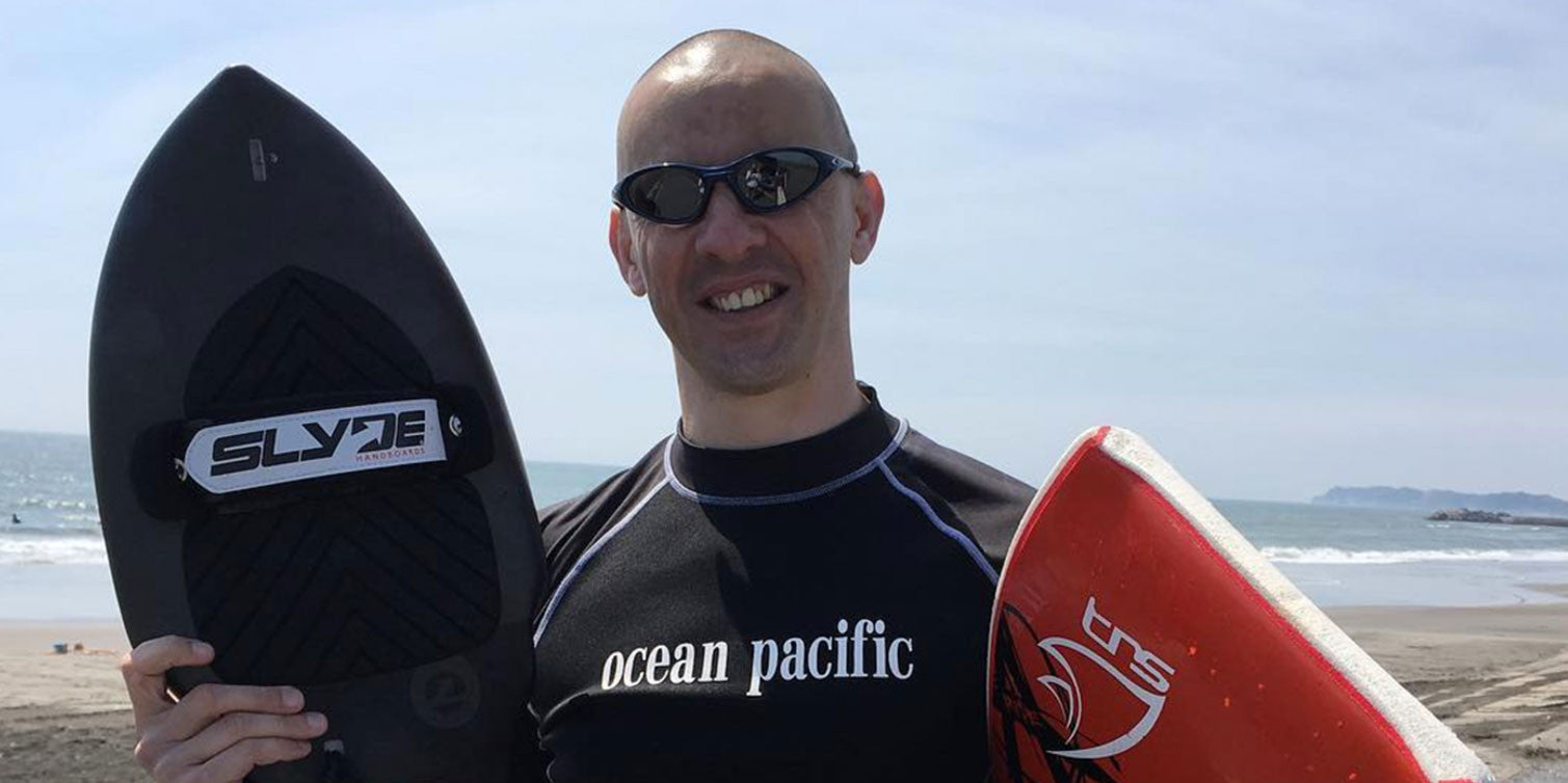 Bodysurfer in Japan's EPIC Slyde Ambassador Application Response
